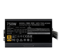 Cooler Master G 750W 80 Plus Gold ATX 3.1 - 1292707 - zdjęcie 6